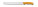 Swibo,slicing knife,wavy edge,yellow,30cm