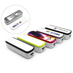 KLEINE POWER BANK MIT EINGELEGTEM KABEL, 2600 mAh - Reklamnepredmety