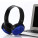 HEADSET BLUETOOTH-KOPFHÖRER - PHO085_5 - variant PU PHO085-q00001