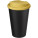 Americano® Eco 350 ml recycelter Becher mit auslaufsicherem Deckel - 21042511 - variant PF 21042511