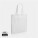 Impact AWARE™ recycelte Baumwolltasche 145gr mit Boden, navy - p7626403-0 - variant 