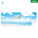 RPET Cooling towel