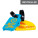 2D custom shape luggage tag