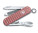 Classic SD Precious Alox, Hazel Brown - SAK_0-6221-405G_S1 - variant Vi 0.6221.405G