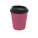 Kleine Premium-Kaffeetasse - 04578-04578019-00002 - variant 