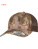 Retro šiltovka YP Classics® Kryptek® - 2257664 - variant 