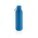 Avira Avior RCS recycelte Stainless-Steel Flasche 500ml, lila - p438.005__b_1 - variant XD P438.005