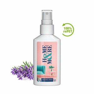 Lavendelspray mit Werbeaufdruck - Reklamnepredmety