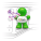 Little Joe® Lufterfrischer - little-joe-zeleny - variant 