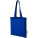 Madras Tasche aus 100% recycelter Baumwolle mit GRS-Zertifizierung, 7 l