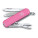 Taschenmesser CLASSIC SD 58 mm - vx0622311_1 - variant Eg VX0622311