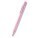 Lamy Safari Kugelschreiber - DF4LQy_600x600_04e56cd08d0d4df9 - variant Ac 1506/2207241