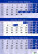 Dreimonatskalender blau