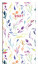 Napoli: Zwei-Wochen-Tagebuch - pn02-07-27-sr - variant 