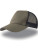 AT511 Rapper Cotton Cap - 837883 - variant 