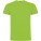Dogo Premium T-Shirt für Kinder - K65025R - variant PF K65025RC