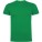 Dogo Premium T-Shirt für Kinder - K65025U - variant PF K65025UC