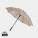 23" VINGA Baltimore Regenschirm von RPET AWARE™ - v850119-s-c-0-f47e6f117fa84c3bbfcaefab455d6d55 - variant 
