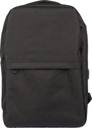 Rucksack aus Polyester - Reklamnepredmety