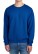 NuBlend-Sweatshirt - 200-37-300-f-2024-01jpg-l - variant 