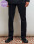 Kochhose - 2559265 - variant 