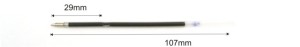 Füllung X20, 107mm transparent 0,7mm - Reklamnepredmety
