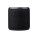 Recycled ABS outdoor speaker Lloyd