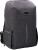 Brandcharger Phantom backpack