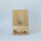India Baba Budan Giri 200 g - india - variant 