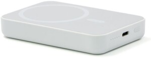 BrandCharger Powerbank - Reklamnepredmety