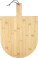 Pizzabrett aus Bambus - H2501800PK2 - variant Gi H2501800PK2