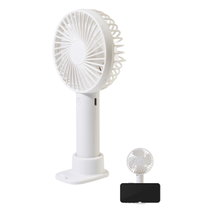 Chillmax RPP wiederaufladbarer Handventilator - Reklamnepredmety