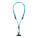 Universelles Handy-Trageband MOBILE CARRY