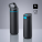 Expedition Set: coffee mug 450 ml & steel water bottle 650 ml - hgn02_hbn04_9 - variant Co HGN02/HGTU/HBN04-TU