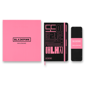 Moleskine Blackpink Set – Skizzenbuch und Buntstifte - Reklamnepredmety