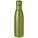 Vasa Kupfer Vakuum Isolierflasche - 10049406 - variant 