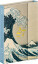 NOTIQUE Magnetischer Wochenplaner Katsushika Hokusai 2027, 11 x 16 cm - pgd-37251-v_tit - variant Pg PGD-37251-V