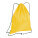 Beutel aus recyceltem Polyester - 470008_0 - variant Eg 470008