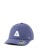 8 Panel Kappe "String Active" 110UAC