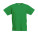 Valueweight T Kids - 158-01-518 - variant Fr 158015184
