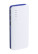 Tenak Powerbank - AP781878-06 - variant Ap 781878-06