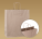 Brown-Taschen mit einem verdrehten Papier umgeschnallten Papier - 350 - variant 