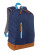 "Fun" Rucksack - 56-0819601 - variant In 56-0819601