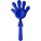 Klapperhand 'Action' aus Kunststoff - 9539-23 - variant Gi 9539-23