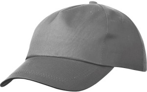 5 Panel Promo Kappe verstärkt - Reklamnepredmety