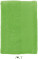 Duschtuch - E2EF7D6C-A023-473C-98E6-7B28E0F75218 - variant CC 25900112299